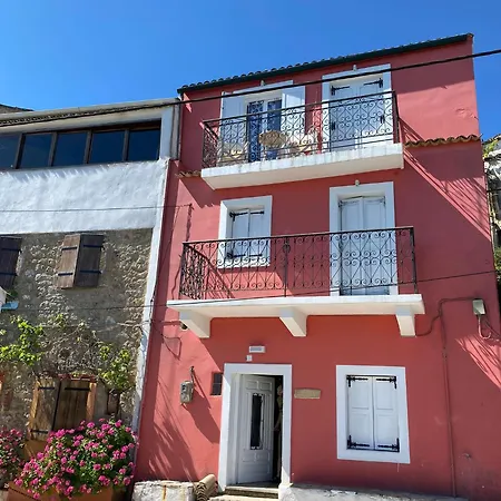 Vassia Apartment, Corfu Apartamento *